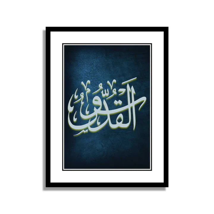 Set of 4 Calligraphy Art ZS_FR58