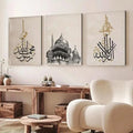 Set Of 3 Islamic Sticky Wooden Canvas Frames For Wall Decor (3754868)