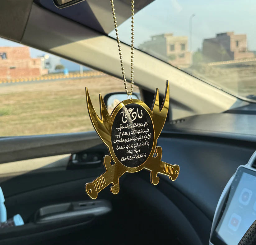 Nad e Ali & Ayat ul Kursi Car Hanging