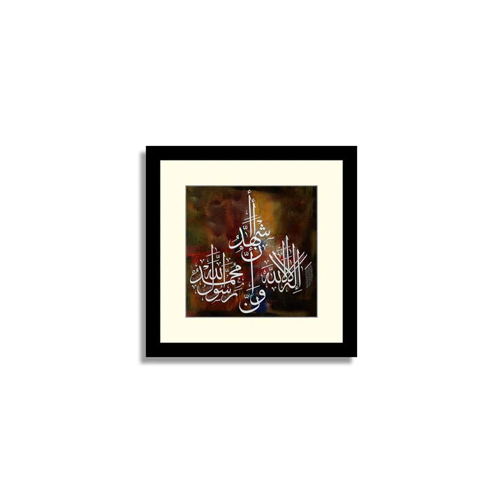 Set of 7 Calligraphy Framed Art ZS_FR25