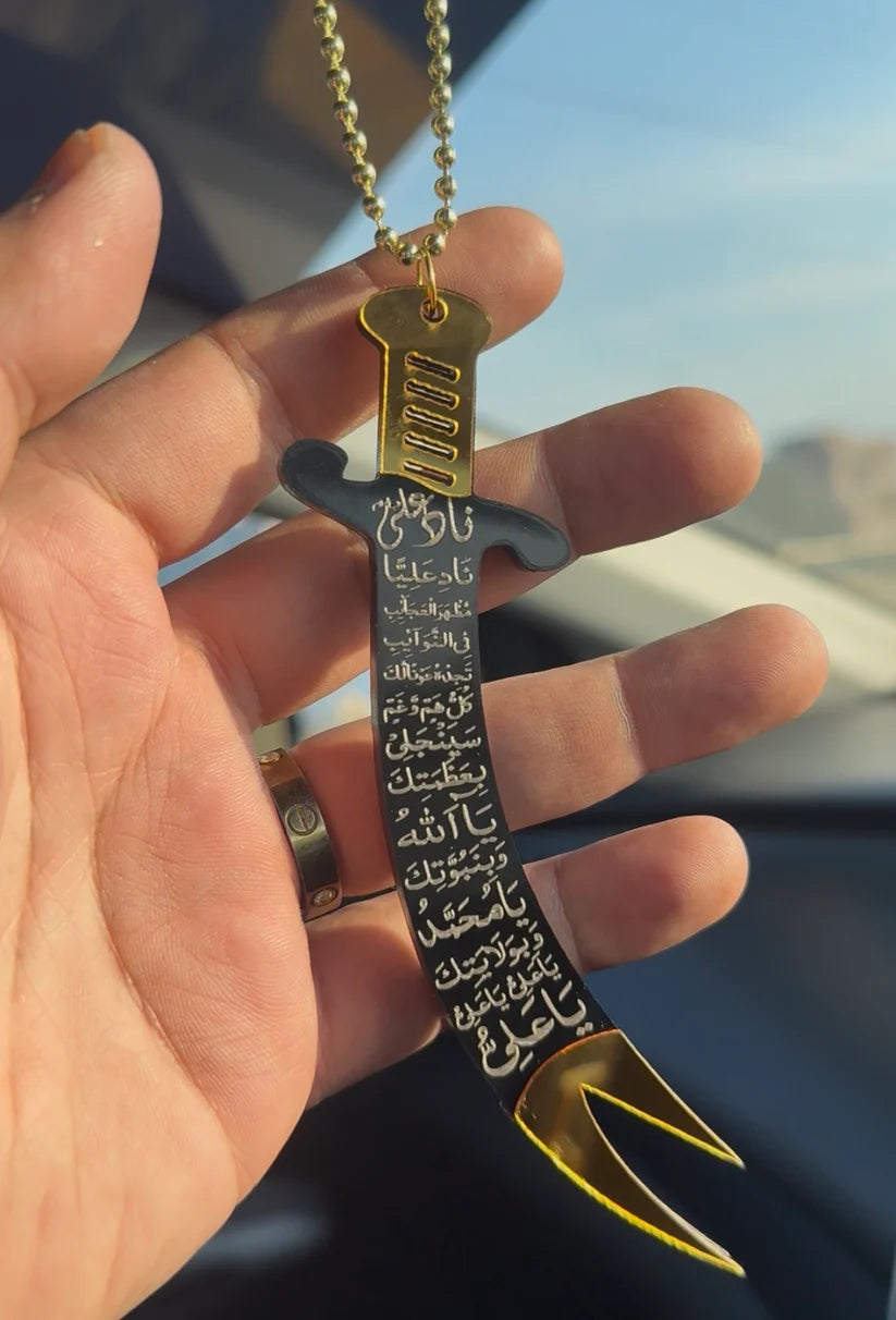 Zulifqar Talwar Shape Car Hanging