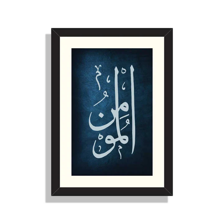 Set of 3 Calligraphy Art ZS_FR31