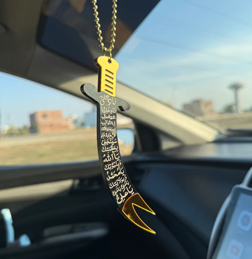 Zulifqar Talwar Shape Car Hanging