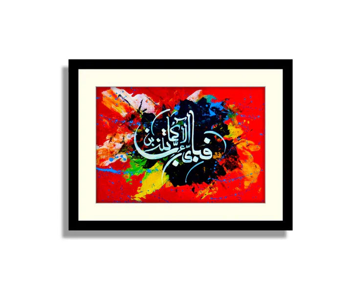 Set of 5 Calligraphy Art 03 ZS_FR43