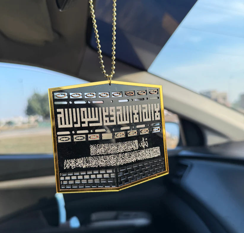 Khana Kaaba Car Hanging