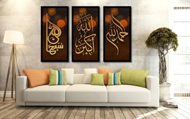 3 Panel Equal Wall Frame ZS_FR65