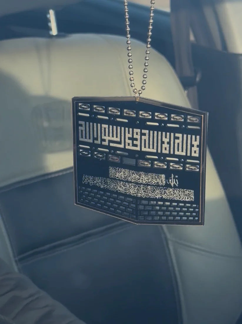 Khana Kaaba Car Hanging