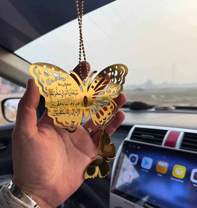 Double Butterfly Car Hanging