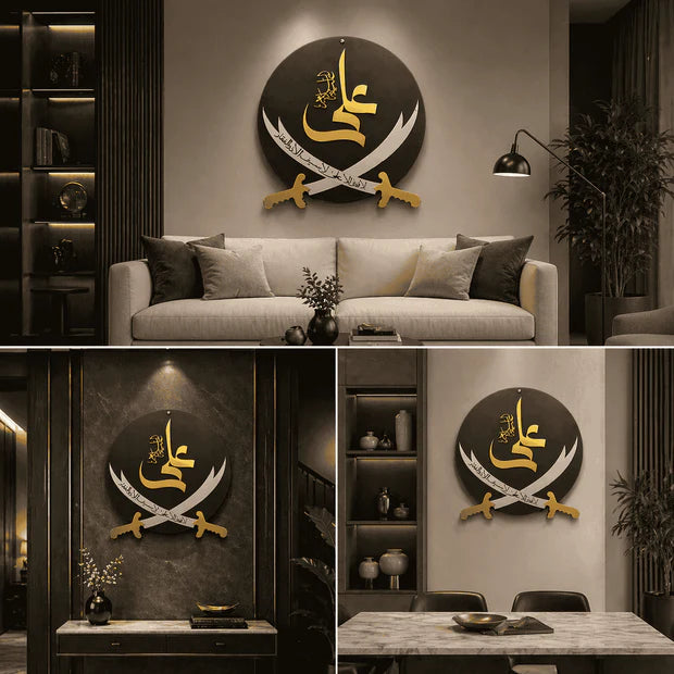 Ali (RA) Calligraphy