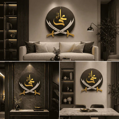 Ali (RA) Calligraphy