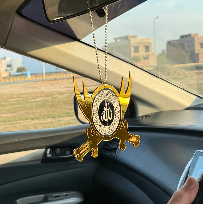 Nad e Ali & Ayat ul Kursi Car Hanging