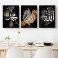 Black Gold Leaf White Islamic Wall Art Canvas / Set: Arabic Calligraphy Art for Bedroom and Drawing Room Decor, Perfect Home Decoration Wall Frames