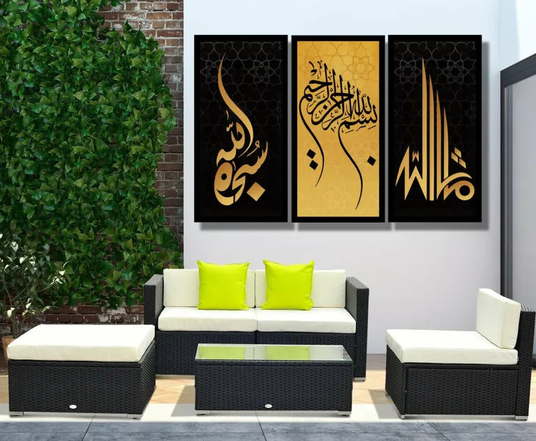 3 Panel Equal MASHA ALLAH ZS_FR63