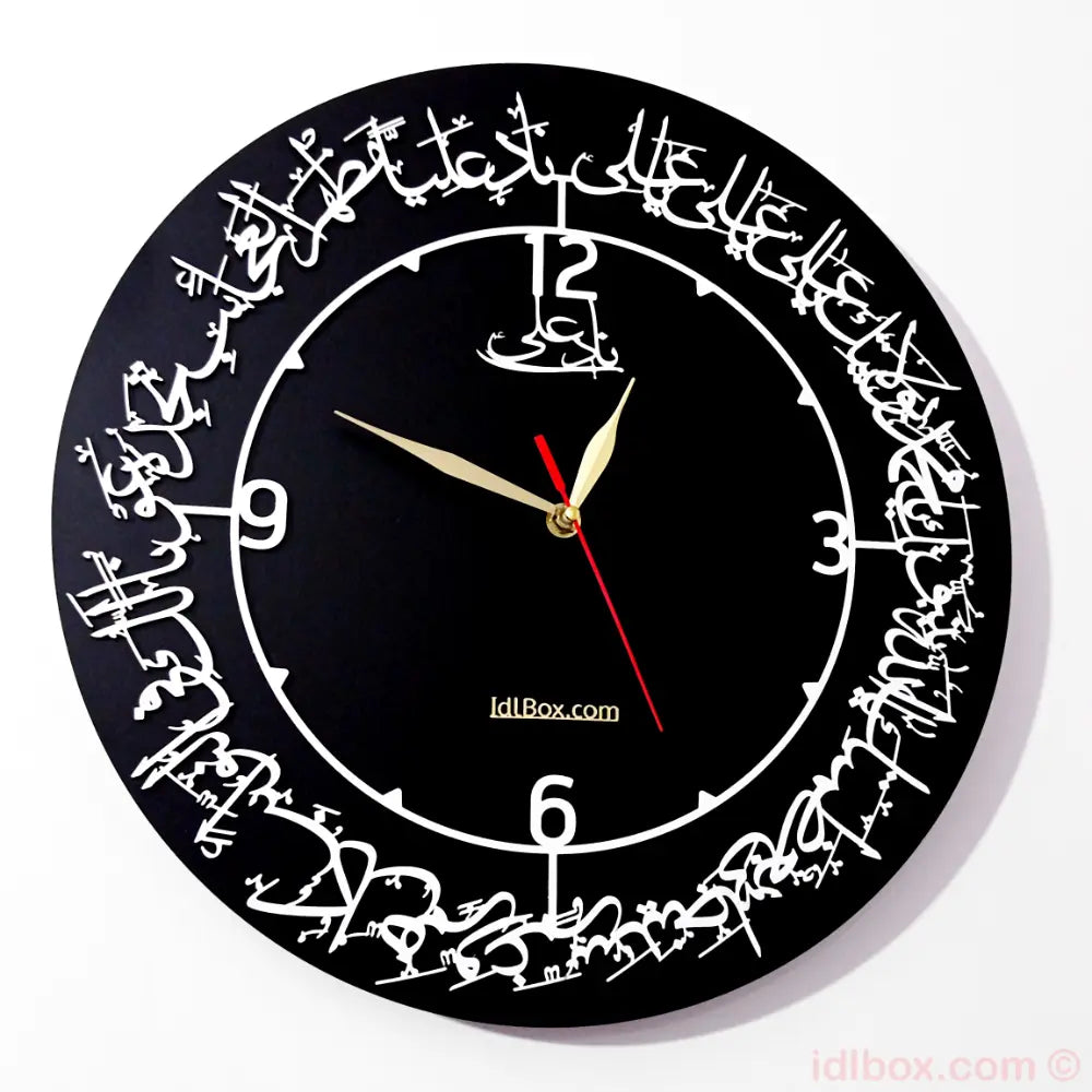 nad e ali clock
