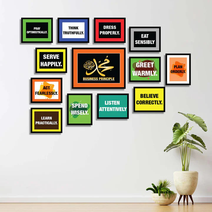 Principles Of Prophet Muhammad (PBUH) ZS_FR24