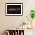 Prophet Muhammad PBUH ZS_FR47