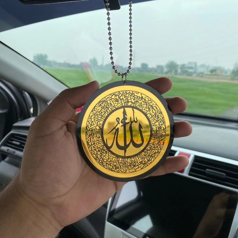 Car Hanging with Ayat-ul-Kursi ,Darood Shareef & Safar ki Dua