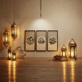 Tasbeeh Set – SubhanAllah Alhamdulillah Allahu Akbar Islamic Wall Art