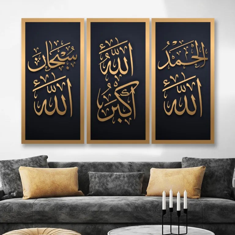 3 Panel Equal Calligraphy  ZS_FR68