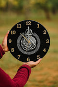 AYAT UL KURSI DIAL