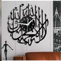 KALMA CLOCK (PRODUCT CODE : ZS41)