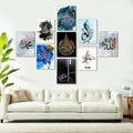 Premium Home Decoration Item 9 Pcs Wall Decor Islamic Phototiles