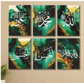 Punjtan Pak Set of 6 Wall Art Wooden Photo Tile Frames