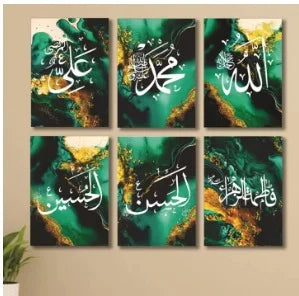 Punjtan Pak Set of 6 Wall Art Wooden Photo Tile Frames