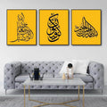 Set of 3 Islamic Caligraphy
