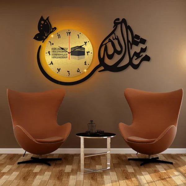 Mashallah Dial Islamic Calligraphy Wall Clock WC_PD04